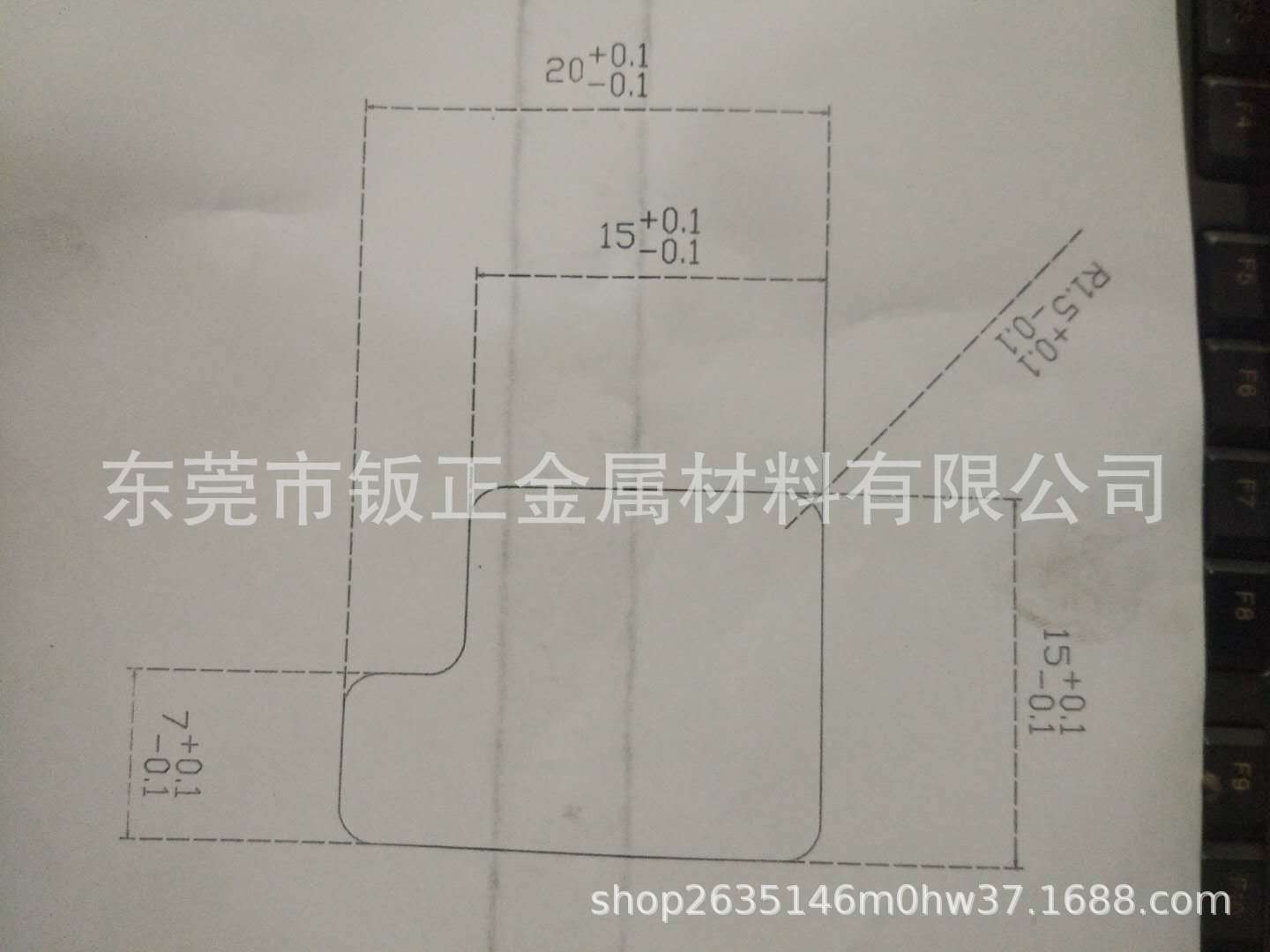 Salt Water Power Generation Toys Are Suitable for 1.6V Carbon Sheet × 1 Piece/Magnesium Sheet × 3 Pieces/Four Pieces Are One Set