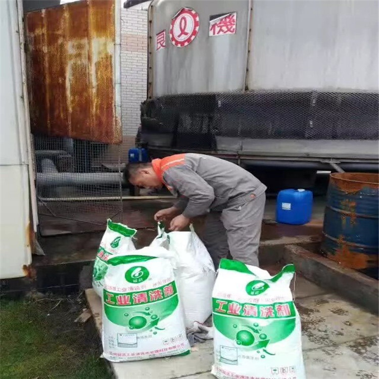 Central Air Conditioning Condenser Cleaning Evaporative Condenser Cleaning Condenser Descaling Cleaning