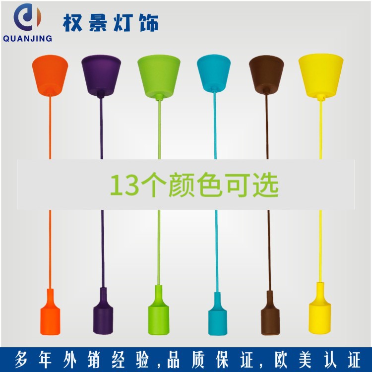 Самая продаваемая европейская и американская силиконовая маленькая люстра, кафе, тихий бар, детская комната, характерная люстра, макаронная люстра