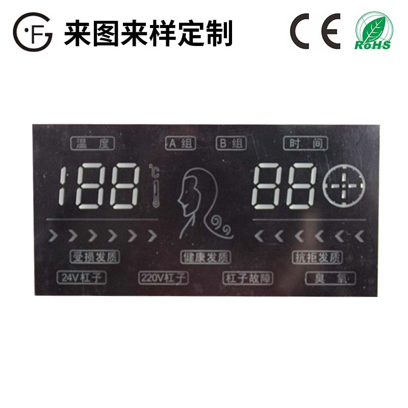 Высокая яркость полноцветный дисплей машина для определения качества волос цифровой экран многофункциональный цифровой дисплей