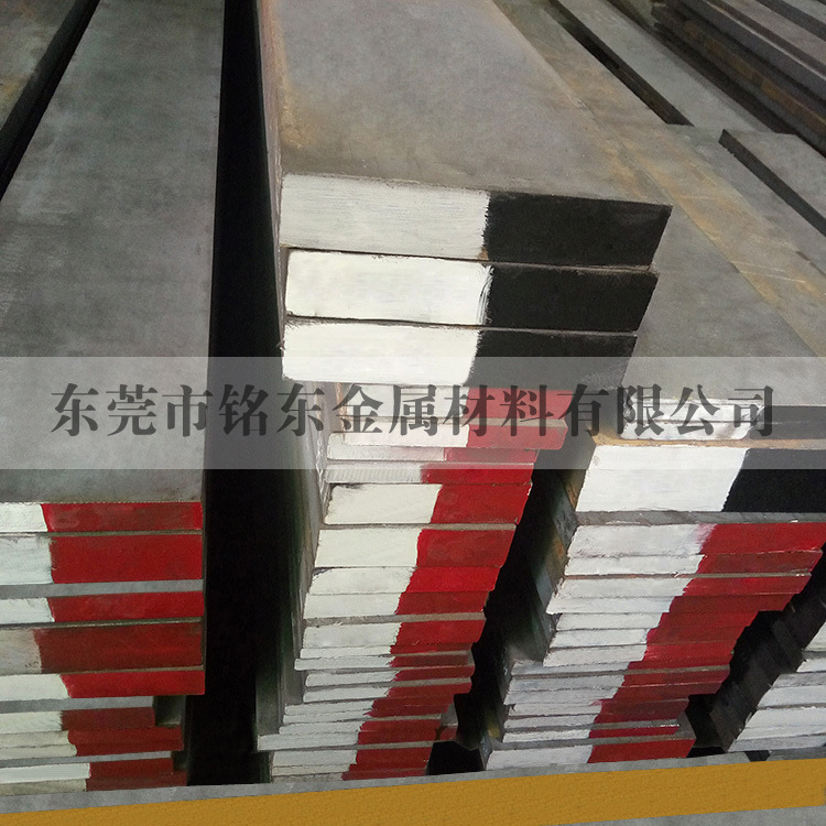 40Crnimoa Round Steel Alloy Steel Rod High Strength Round Rod 40Crnimoa Alloy Structural Steel Material