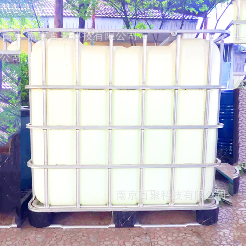 Spot L-608 High Gloss Water-based Glazing Oil Playing Cards Glazing Oil Paper Sheet Glazing Wear-resistant UV Coating