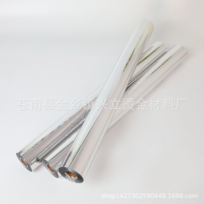 120 Silver Electrochemical Aluminum Special Hot Stamping Paper Pe Hot Stamping Paper Laser Hot Stamping Film High Temperature Resistant Hot Stamping Foil