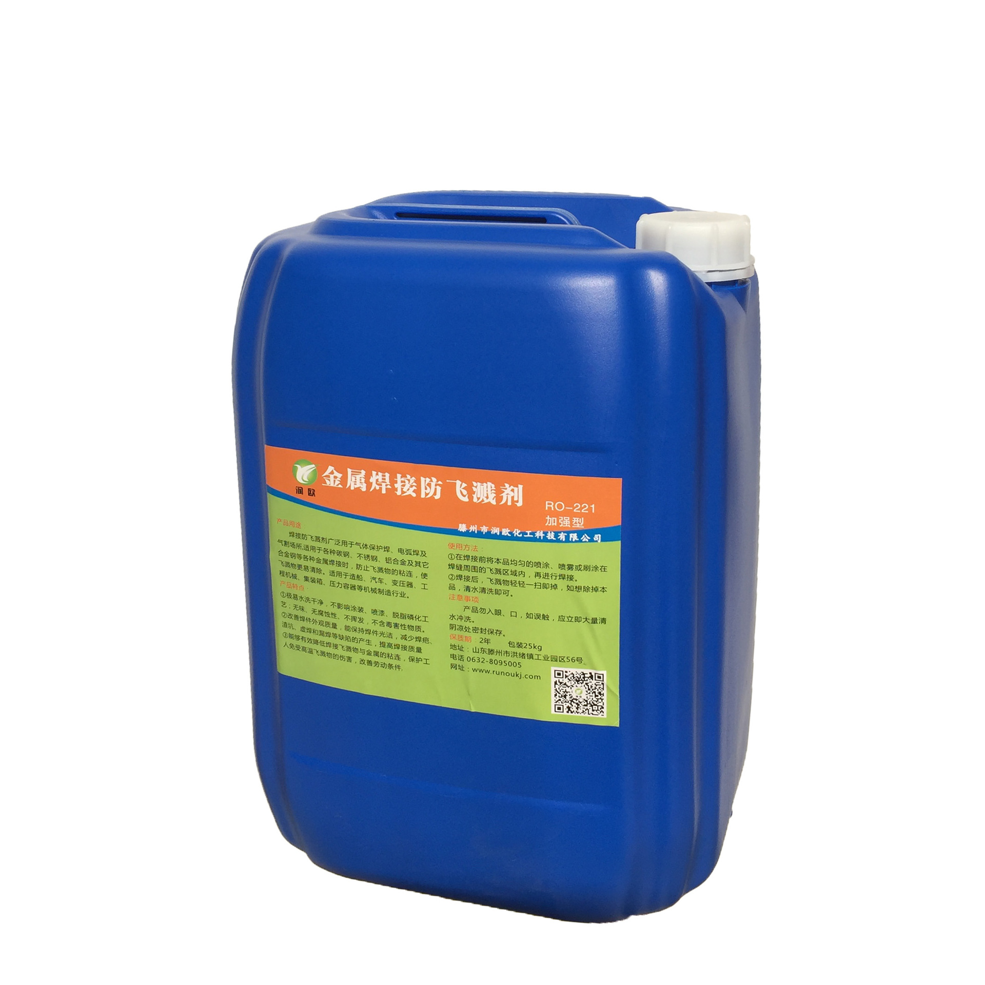Metal Welding Anti-splash Liquid, Anti-splash Liquid, Welding Anti-splash Liquid, Welding Anti-splash Agent, Anti-slag and Runou Recommended