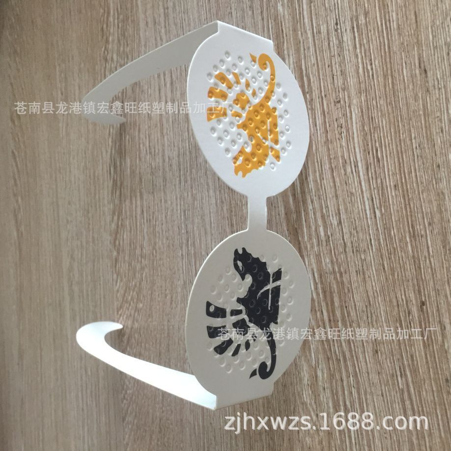 Disposable Paper 3d Glasses, Round Polarized, Fireworks Glasses, Light Separation, Daily Glasses, Red, Blue and Rainbow