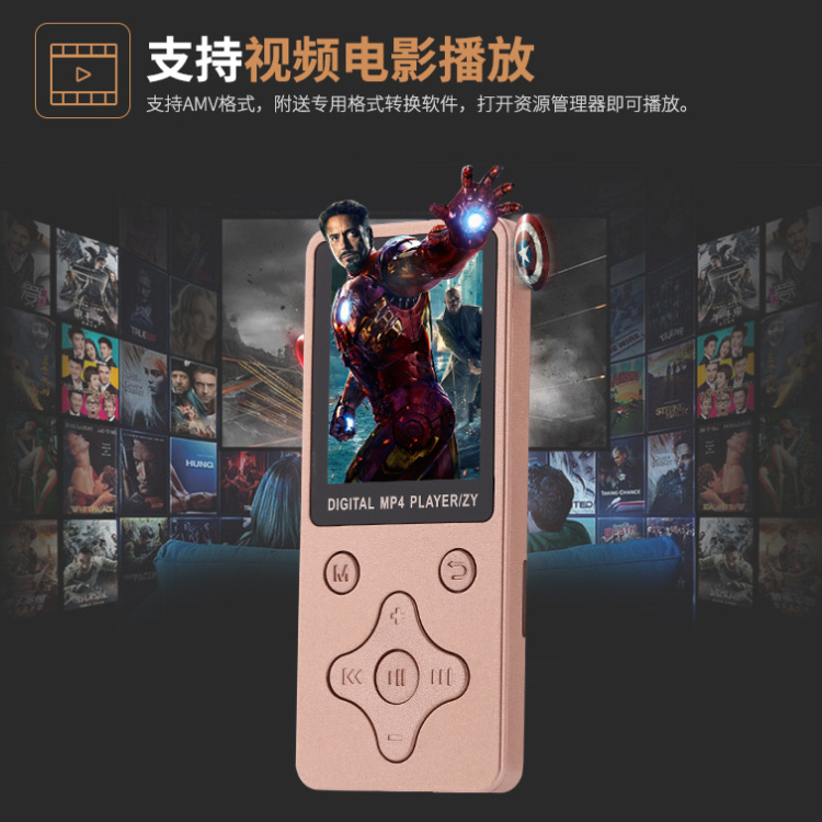 New card ultra-thin screen MP4 player e-book HD video MP4 lossless HIFI sound quality mp3