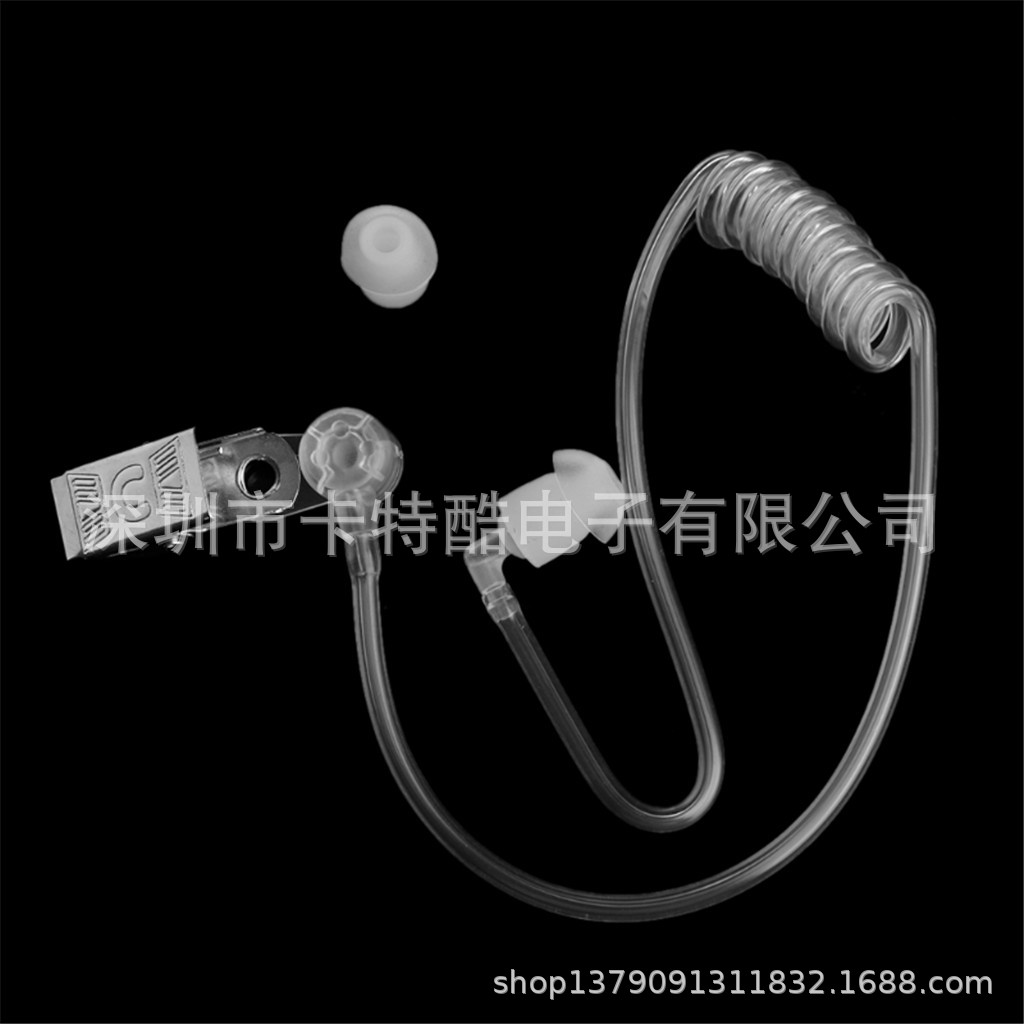 Аксессуары для гарнитуры мобильного телефона/рации, воздушный катетер, прозрачная трубка гарнитуры