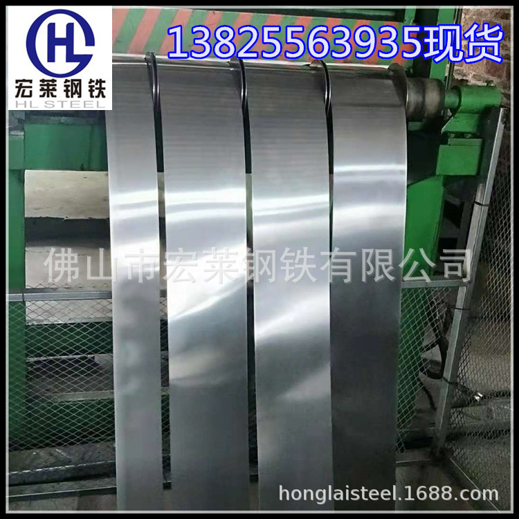 Mass production of SPCC-SB double light film film double light iron material deep drawing plating double light plate custom wholesale