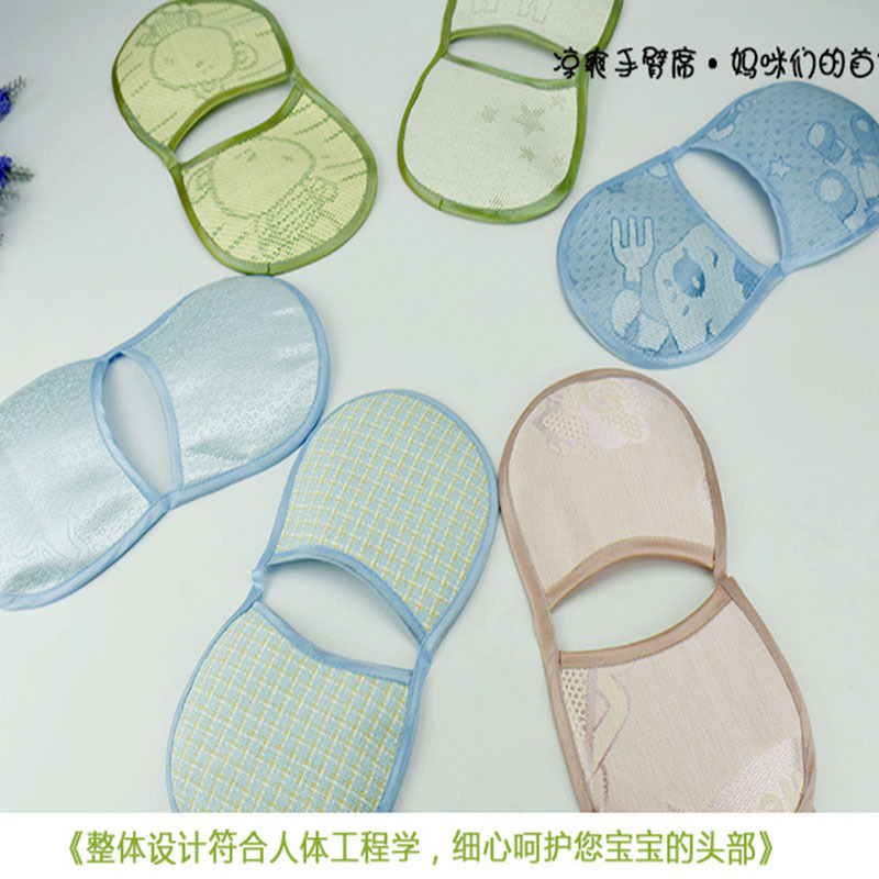 Baby Ice Silk Arm Mat, Baby Feeding Arm Pillow, Summer Baby Nursing Mat, Kidsren's Ice Silk Pillow