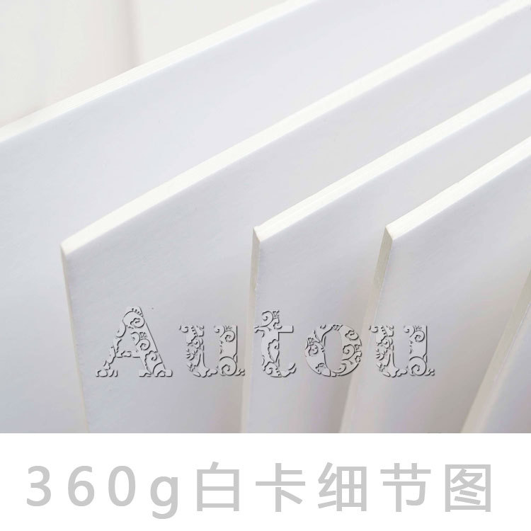 Professional paper processing paper cutting cutting die cutting carving paper production paper quality. Paper art AUTOU