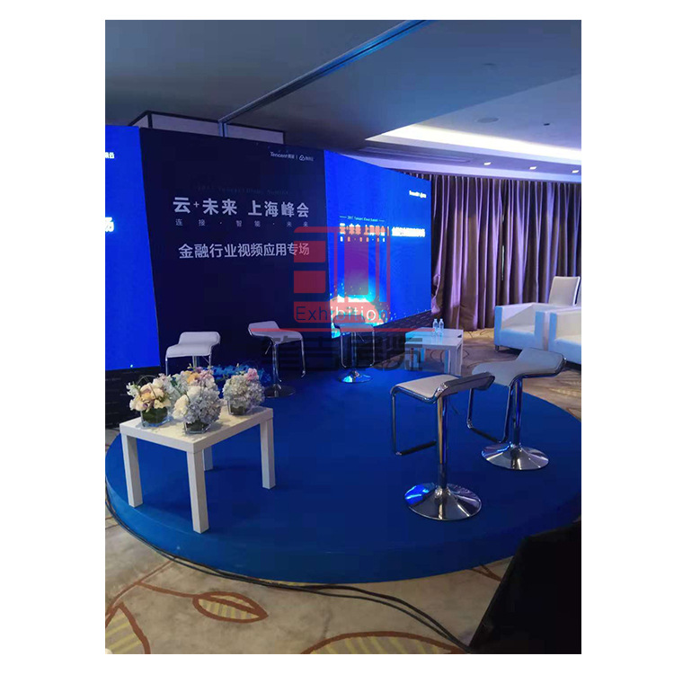 Shanghai Annual Meeting Stage Construction Event Planning and Construction Factory Event Planning Design Construction and Production