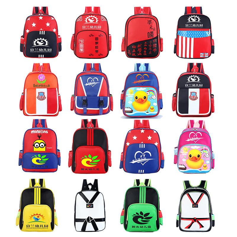 Kindergarten custom schoolbag printing logo children's shoulder cartoon backpack wholesale factory direct sales