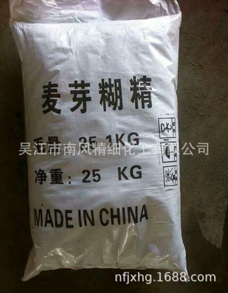 Nanfeng chemical [для мальтодекстрина] натрий глюконат натрий цитрат промышленный класс мальтодекстрин