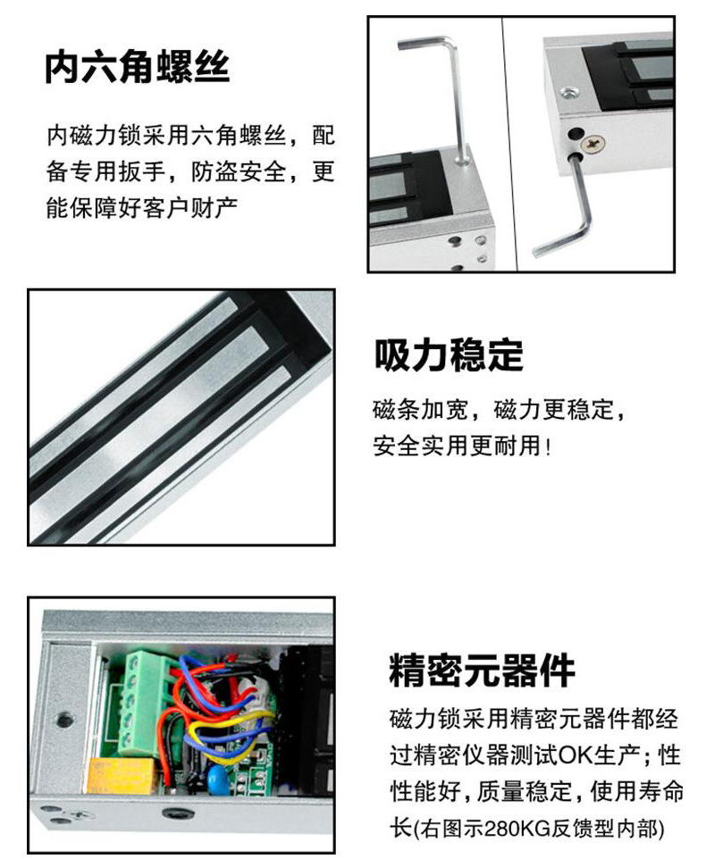180kg magnetic lock with signal feedback single door electromagnetic lock 180kg access lock magnetic lock