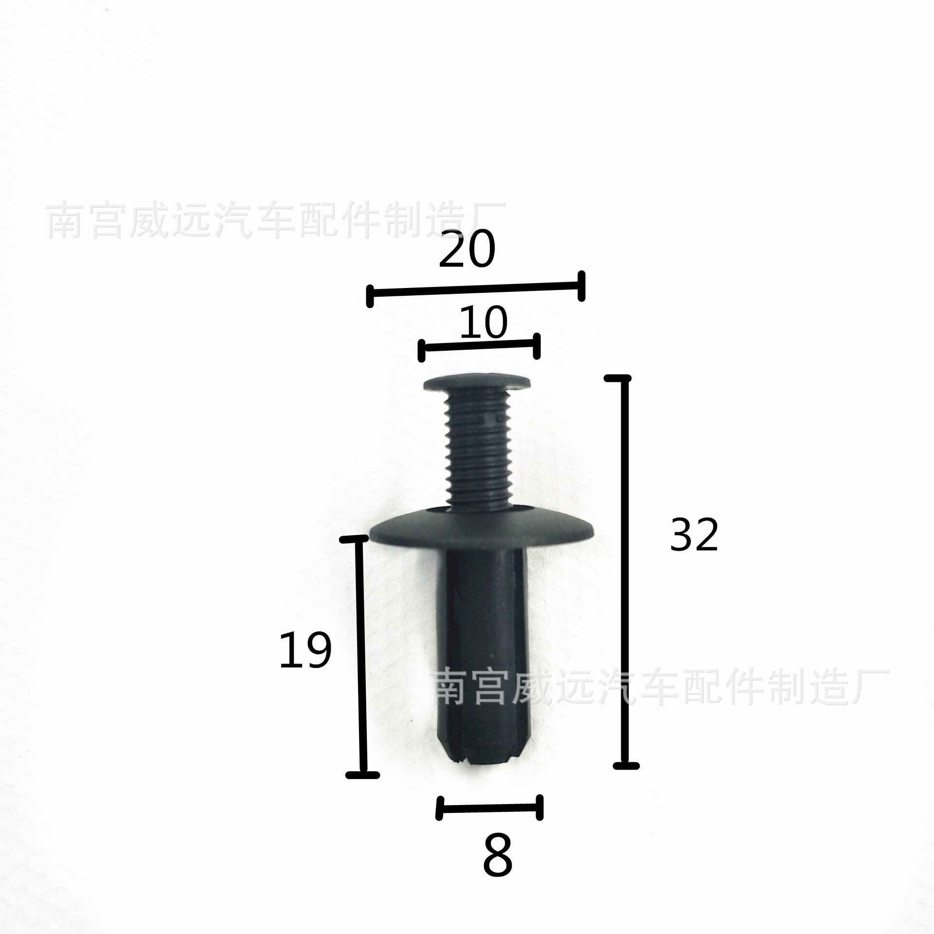 Car modification accessories 6mm 8mm Fender buckle bumper leaf plate expansion screw Rivet