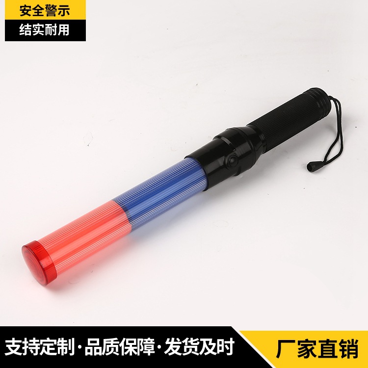 Rechargeable 54cm Traffic Baton Glow Stick Wholesale LED Fire Baton Flash Warning Baton