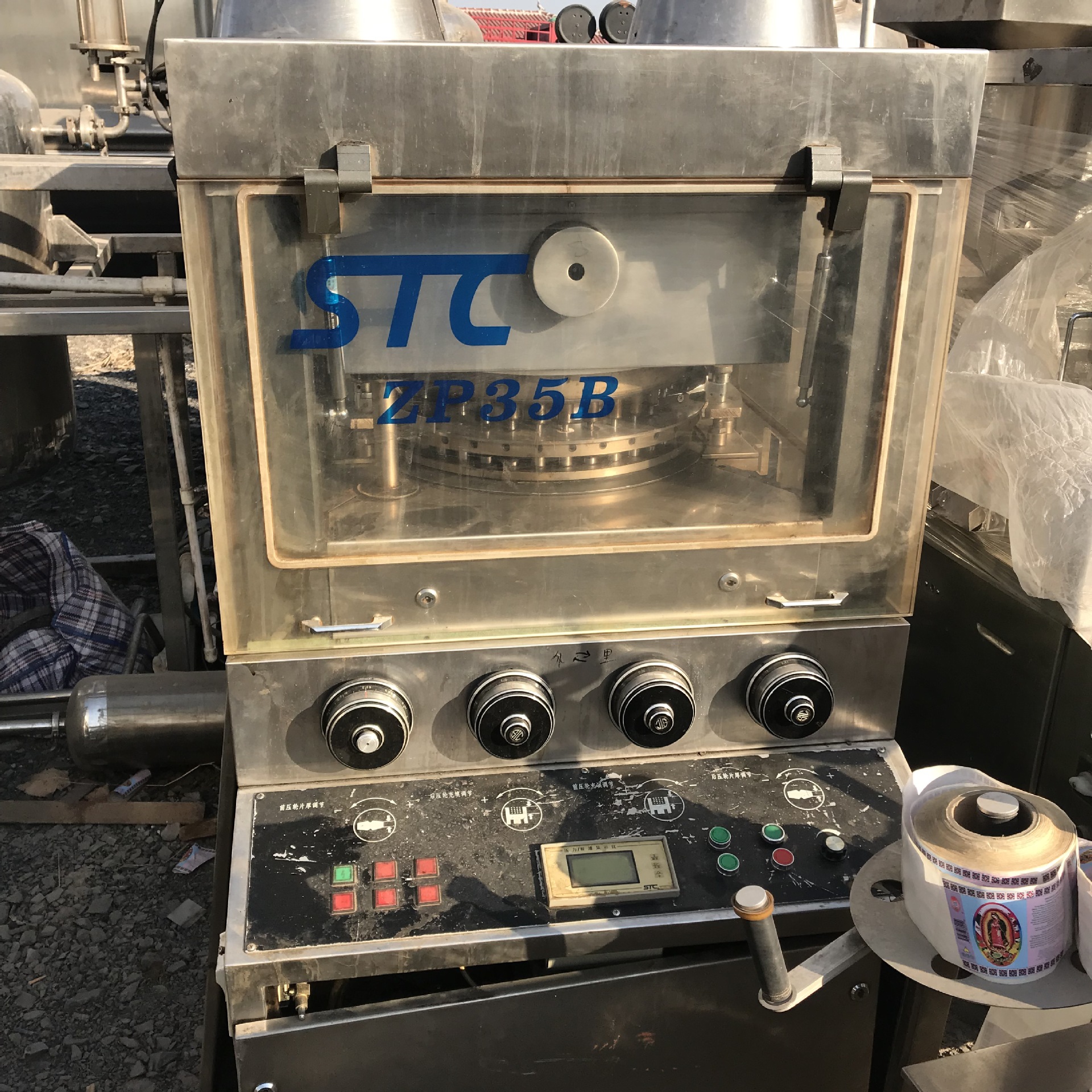 Б/у ротационный высокоскоростной таблеточный пресс, б/у таблеточный пресс Zp35B, б/у высокоскоростной таблеточный пресс Шанхай