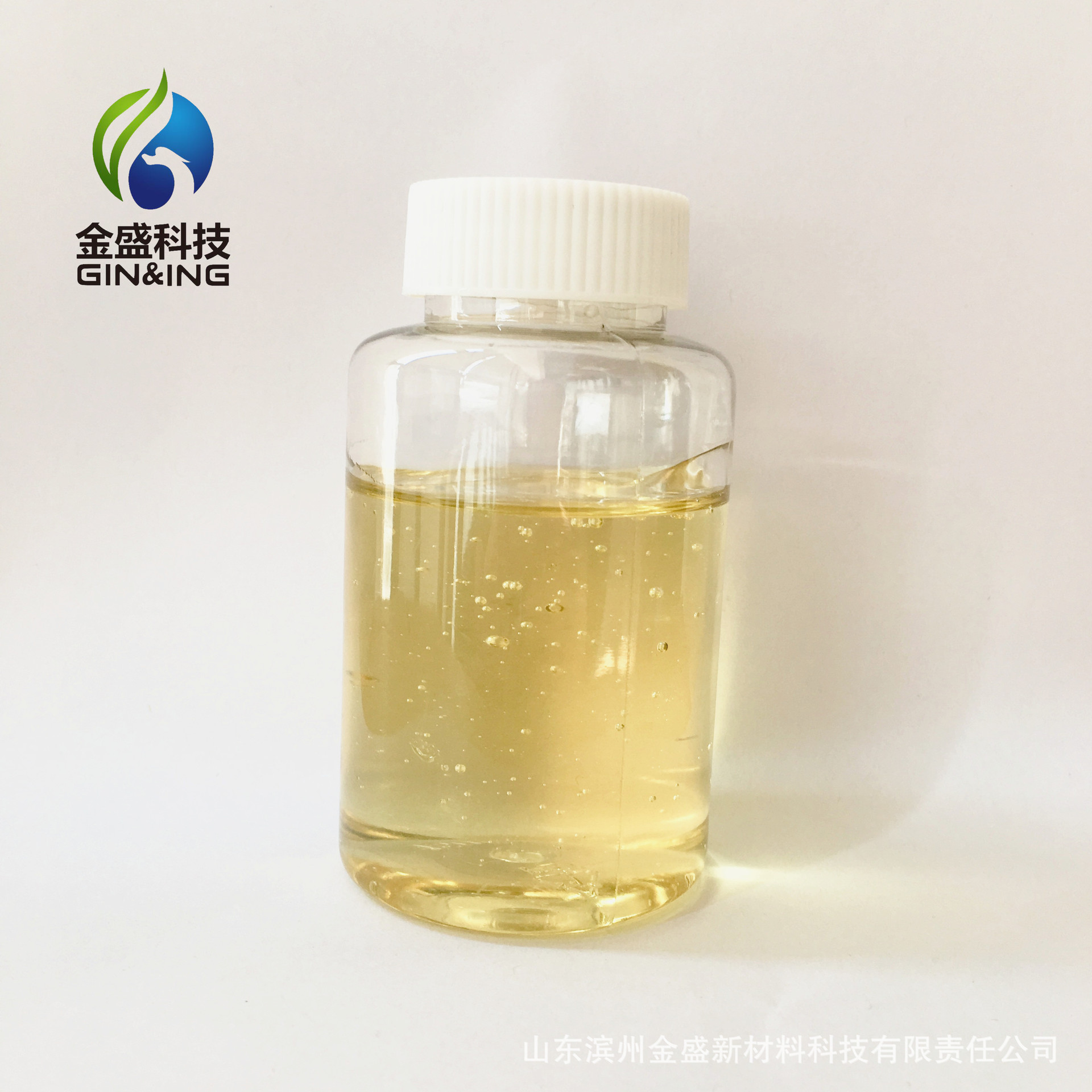 Industrial, Cosmetic Grade Tetxty Glycerin (Cas 25618-55-7), Henzhou Jinsheng Factory Direct Supply