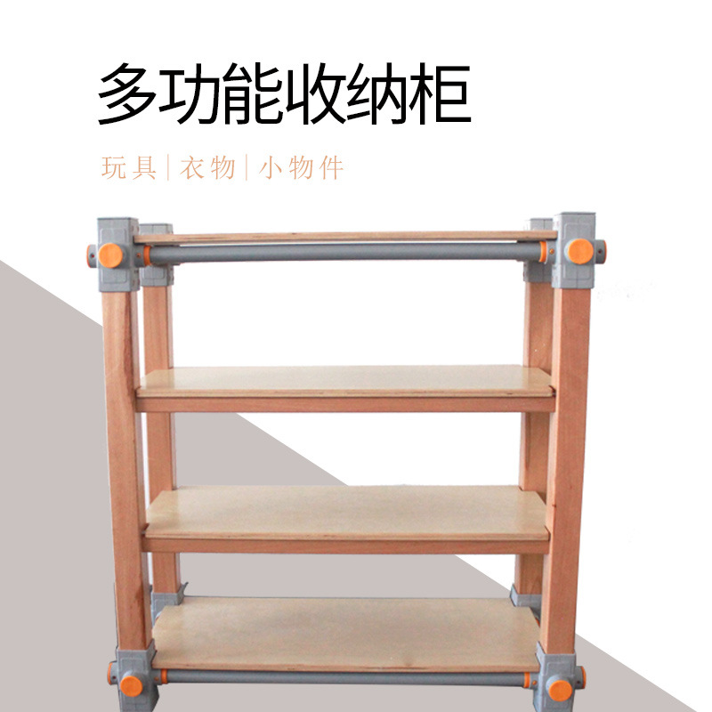 Детский шкаф для хранения Shenzhen, маленькие предметы, обувь, одежда, полка для организации, книги, фитнес, для дома