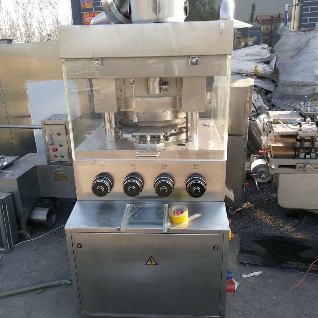 Second Hand High Speed Rotary Tablet Press Machine,Used Zp36 Rotary Tablet Press,Second Hand Medicine Powder Tablet Machine