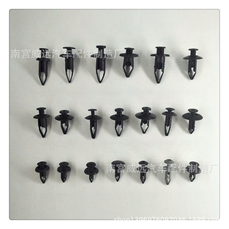 Буква-пряжка для бампера автомобиля, расширительный заклепка для фендера, рекомендуемая продавцом