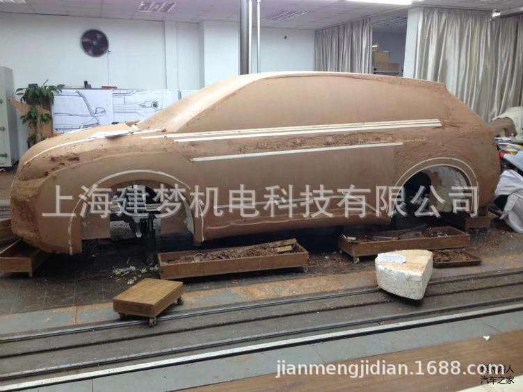 Car Exterior Design, New Energy Car Design