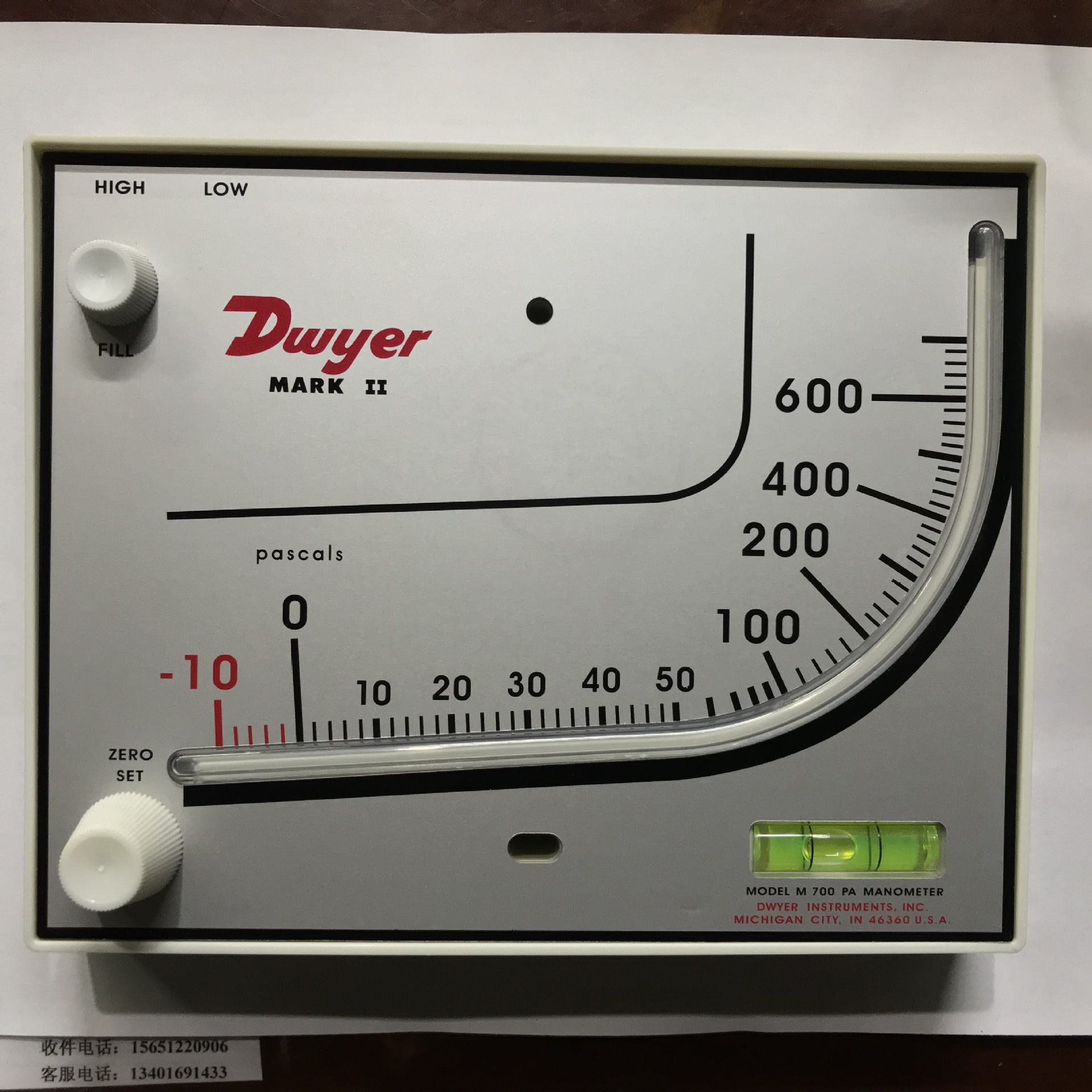 U.s. Dewell dwyer Original Imported Red Oil Pressure Gauge M-700pa Breeding Negative Pressure Gauge GMP Acceptance