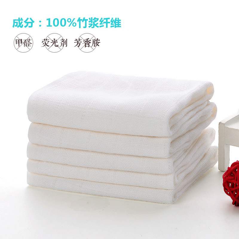 Bamboo Fiber Diaper Baby Diaper Newborn Gauze Diaper Baby Meson Cloth Washable No Fluorescent Agent Wholesale