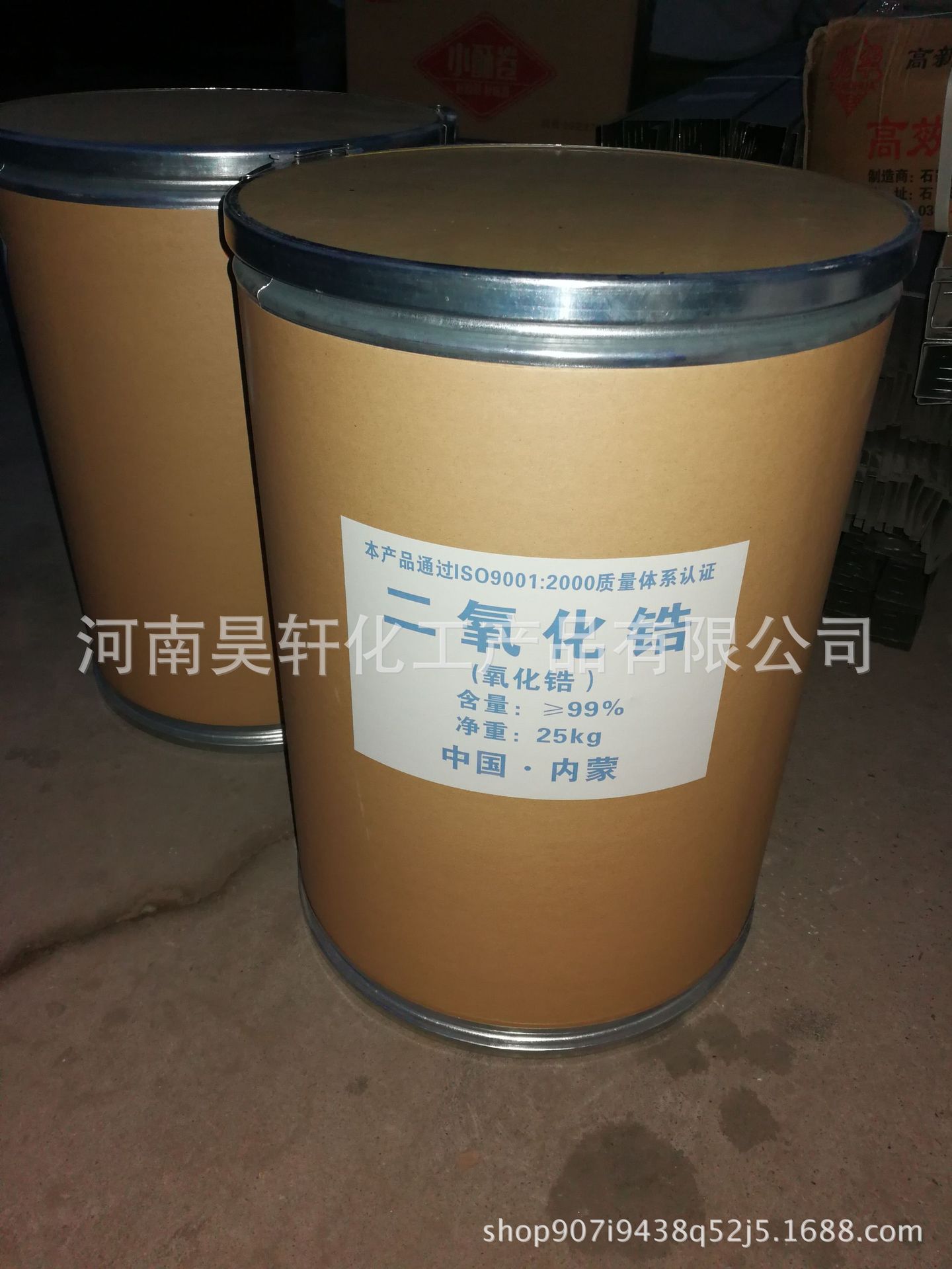 Special Polyethylene Oxide Cold Water Instant PEO for Thickening and Viscosity of Building Rubber Powder