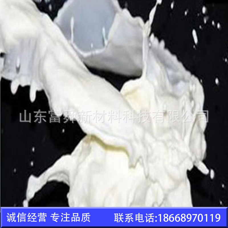 in stock styrene-butadiene latex floor building concrete lawn back glue paper high content styrene-butadiene emulsion