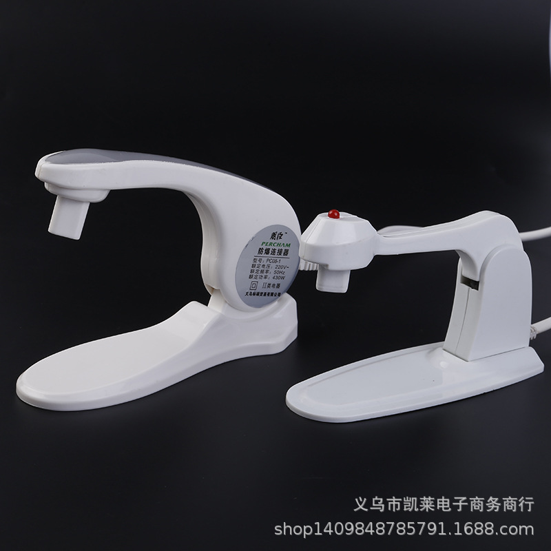 Wholesale hot water bag charging line hand warmer charger warm baby explosion-proof clip hot warm treasure power plug