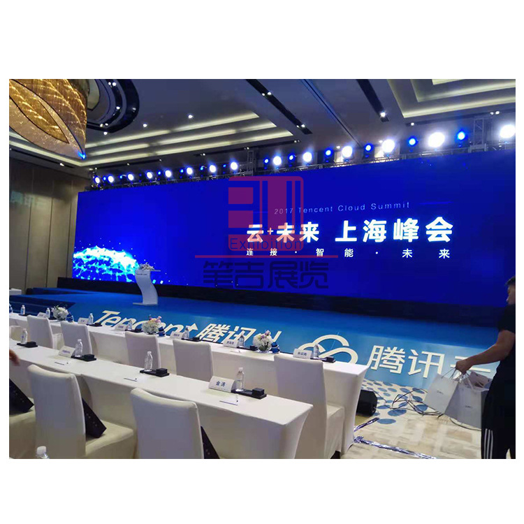 Строительство сцены для ежегодной встречи, планирование мероприятий и строительство, фабрика по планированию мероприятий, дизайн, строительство и производство