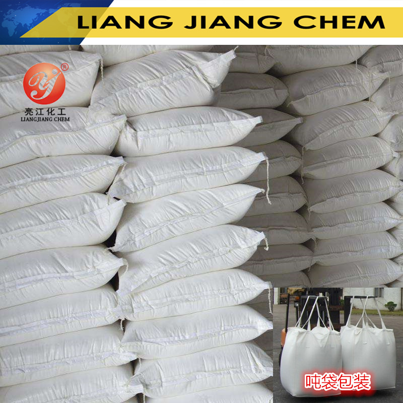 [Manufacturer Supply] Liangjiang Supplies Toothpaste Grade Aluminum Hydroxide, Large Quantity, Preferential Price, Factory Direct Sales, No Impurities