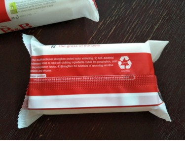 Grass bath baby laundry soap antibacterial baby soap 200g children laundry soap diaper soap 12 yuan free shipping