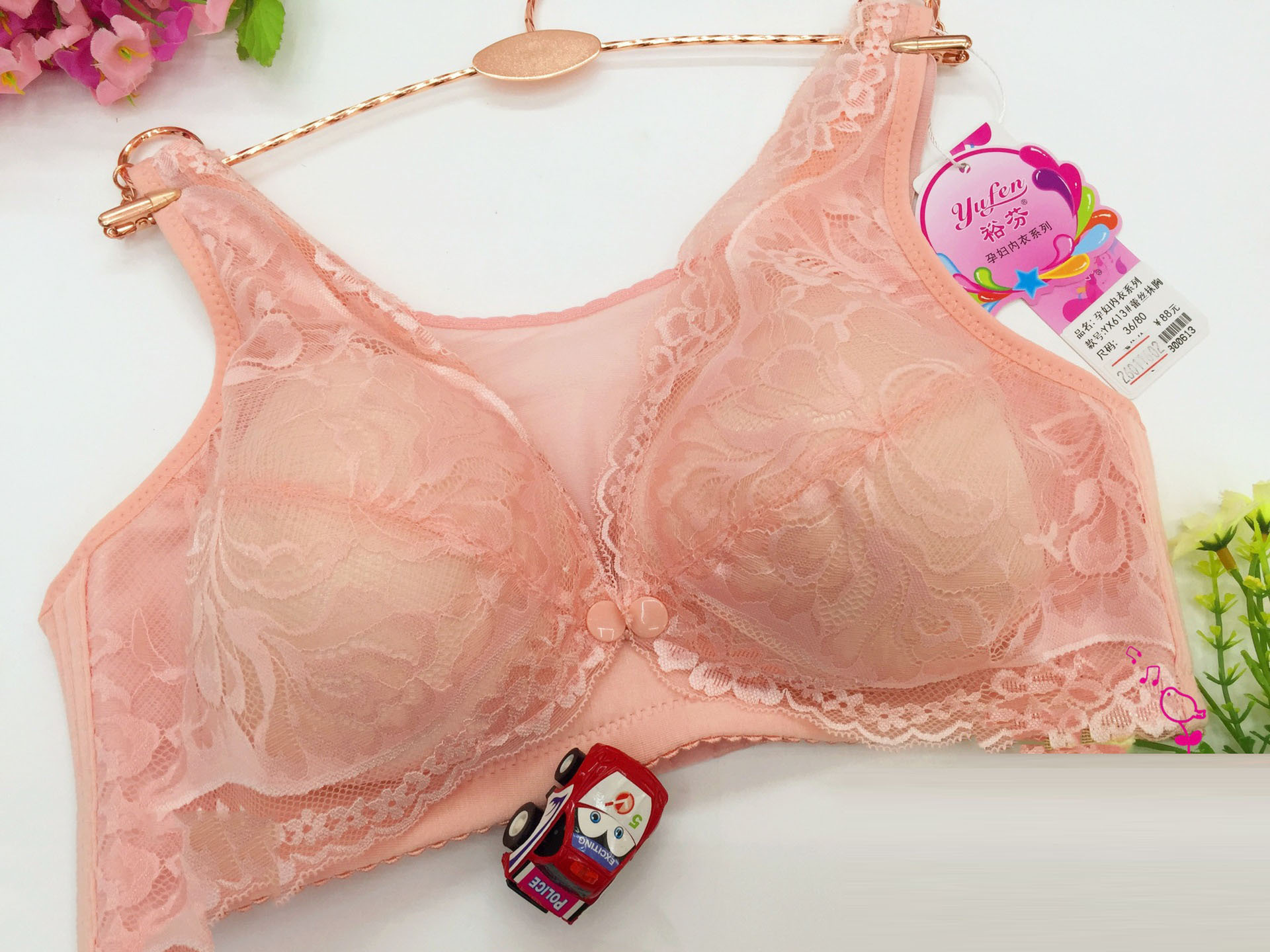 Factory wholesale Maternity Nursing underwear anti-exposure tube top full vest shoulder strap lace nursing bra wholesale