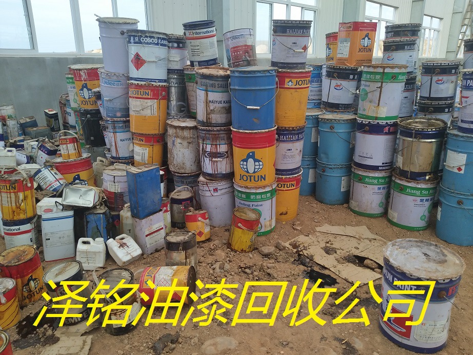 Где переработать просроченную краску, компания по переработке краски в Даляне