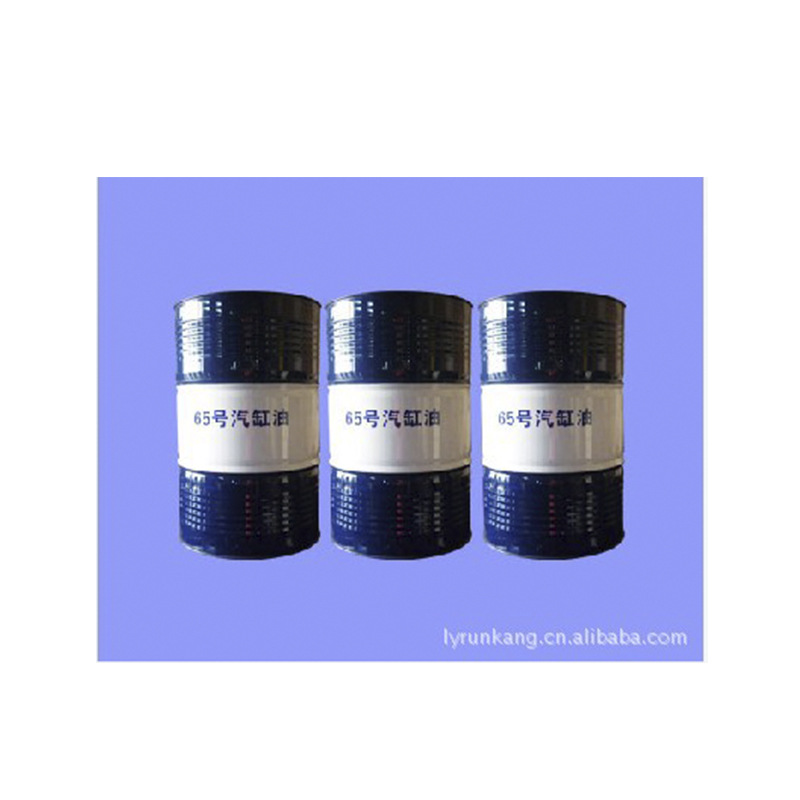 No. 65 Synthetic Overheating Cylinder Oil Welcome to Consult the Purchase