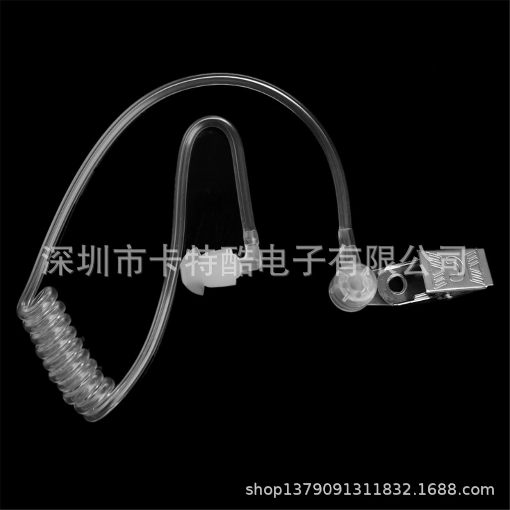Mobile phone/walkie-talkie headset accessories air catheter single catheter transparent catheter headset tube