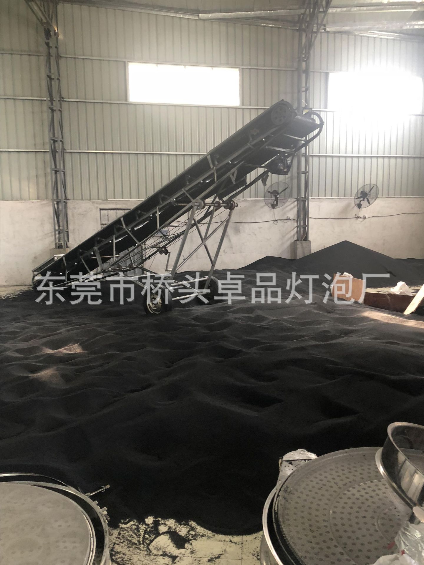 Die Casting Punch lubricating particles high quality medium white particle oil black punch lubricating particles for die casting machine