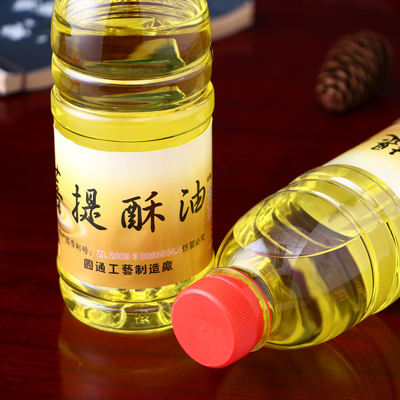 Factory direct supply Buddha worship Buddha oil lamp liquid lamp oil Taiwan Bodhi butter lamp oil wholesale round Buddha tools