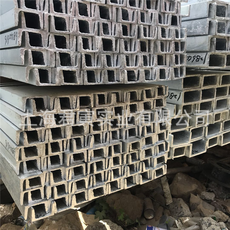 National standard channel steel factory direct daily standard national standard 12.6# steel specifications can be fixed rolling 6-12 meters channel steel