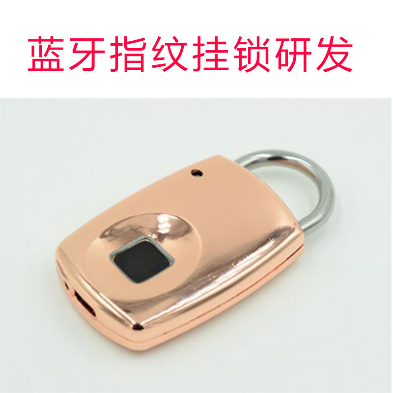 Замок с отпечатком пальца, решение, приложение WeChat, разблокировка NFC или RFID