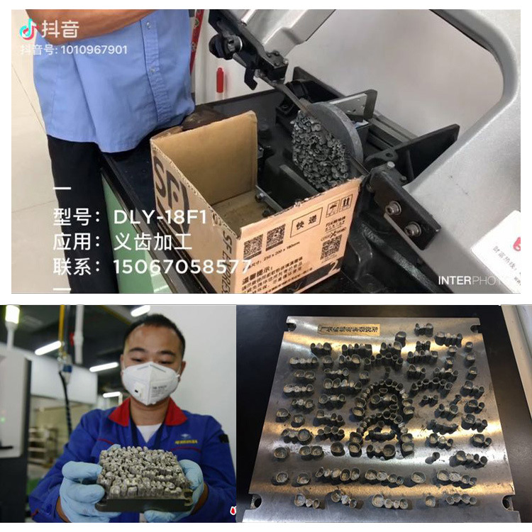 Cobalt chromium alloy titanium alloy 304 metal cutting denture mold cutting rare metal small sawing machine 180 band saw