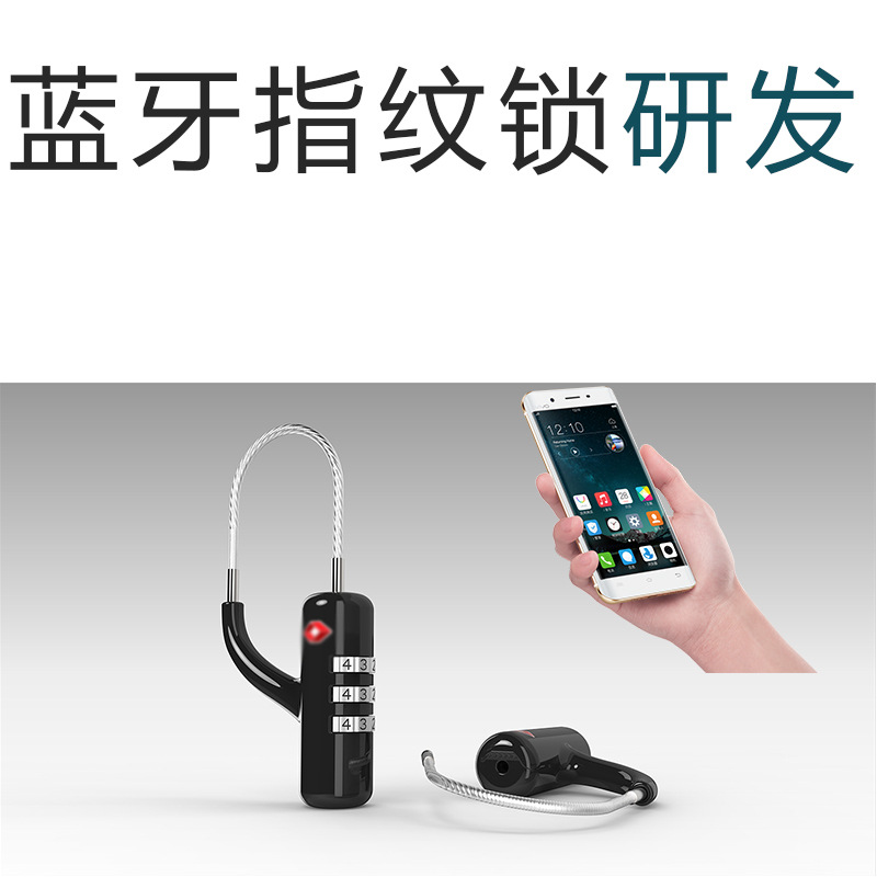 Умный замок с отпечатком пальца, решение, приложение WeChat, разблокировка по QR-коду, NFC или RFID