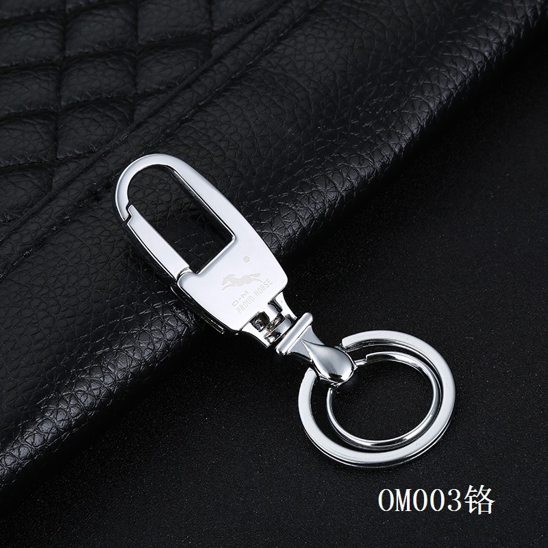 Wholesale Aoma 003 Simple Men's Car Metal Keychain High-end Keychain Gift Customization
