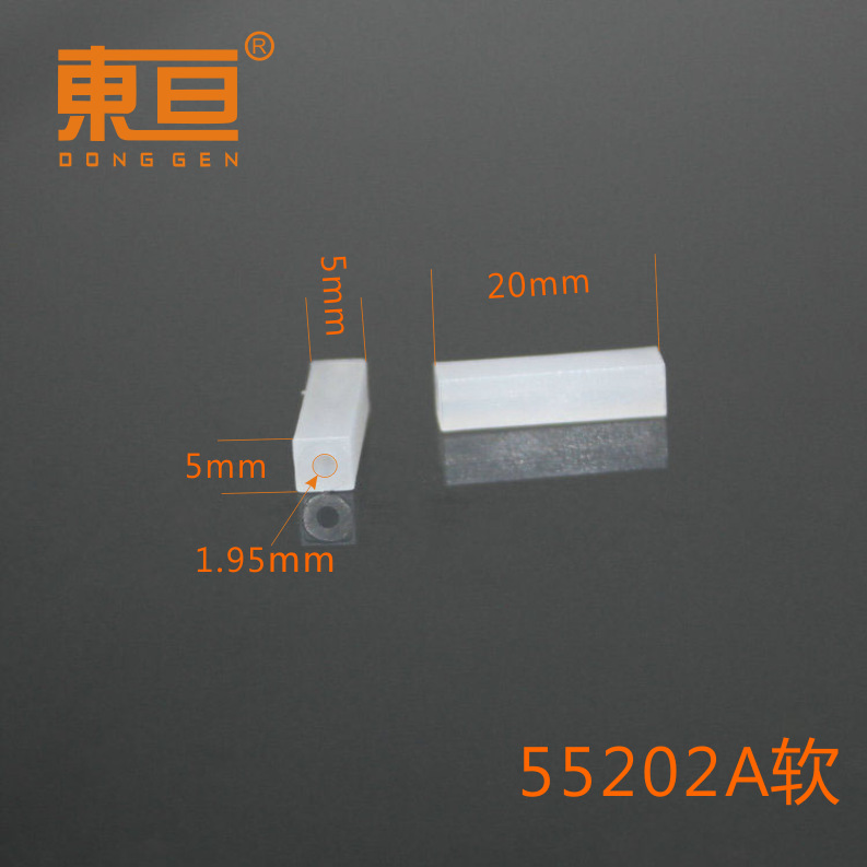 55202A soft 20 square column soft square column Spacer Technology Building Blocks Parts soft material easy to screw