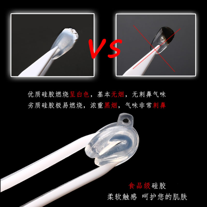 Imported Silicone Airbag Nose Pad Air Cushion Glasses Sole Glasses Nose Pad Silicone Non-slip Nose Pad Glasses Accessories