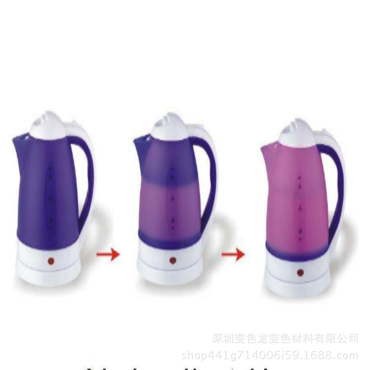 Temperature-Sensitive Color-Changing Powder, Thermochromic Powder, Reversible Temperature-Sensitive Color-Changing Powder Factory Direct Sales