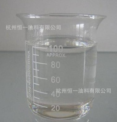 Odorless Dealkylating Aromatic 60 # 70 # No. 80 Aromatic Hydrocarbon Environmentally Friendly Solvent White Oil Cosmetic Viscosity Reducing Plasticizer