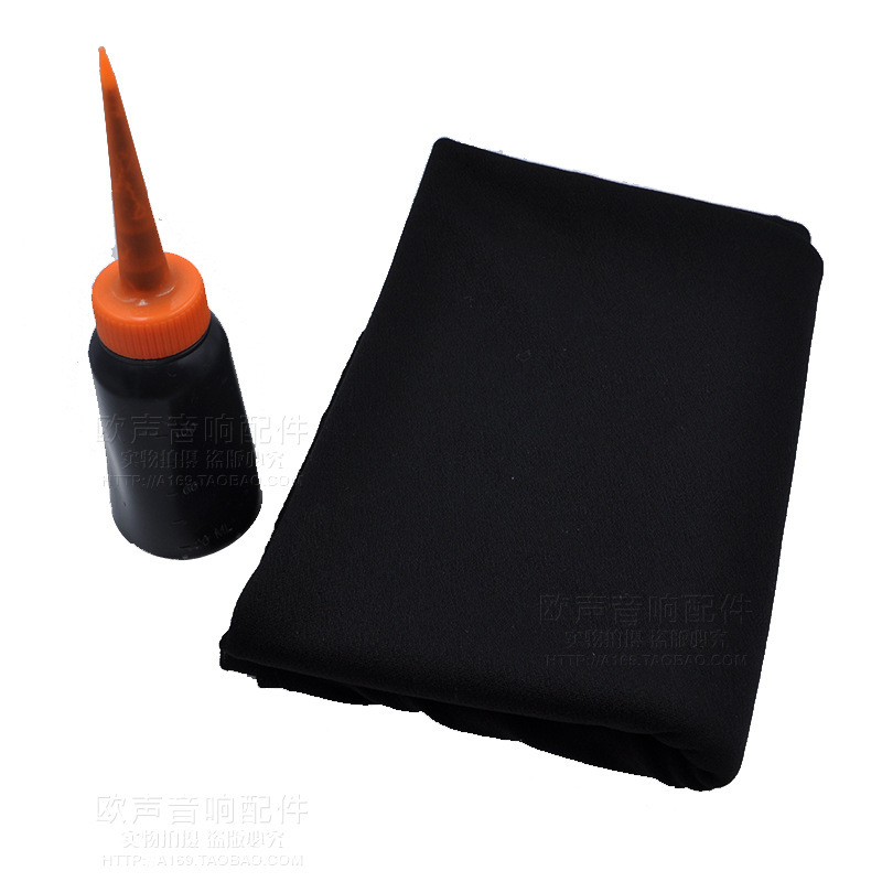 Speaker Mesh Cover Cloth Black Speaker Mesh Dustproof Cloth Audio Surface Cloth Hifi Accessories High-End Sound-Transparent Cloth Black Fine Cloth